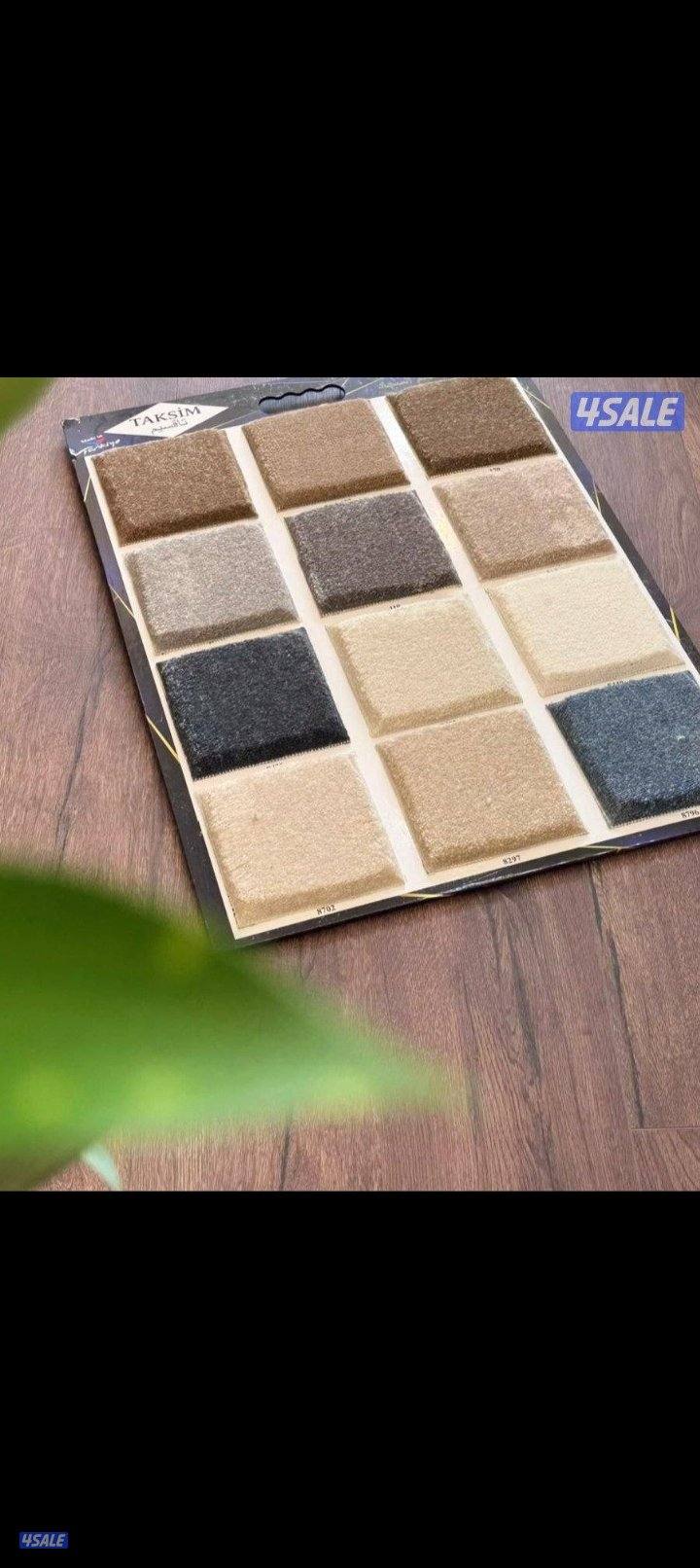 الزل سميك التركي10