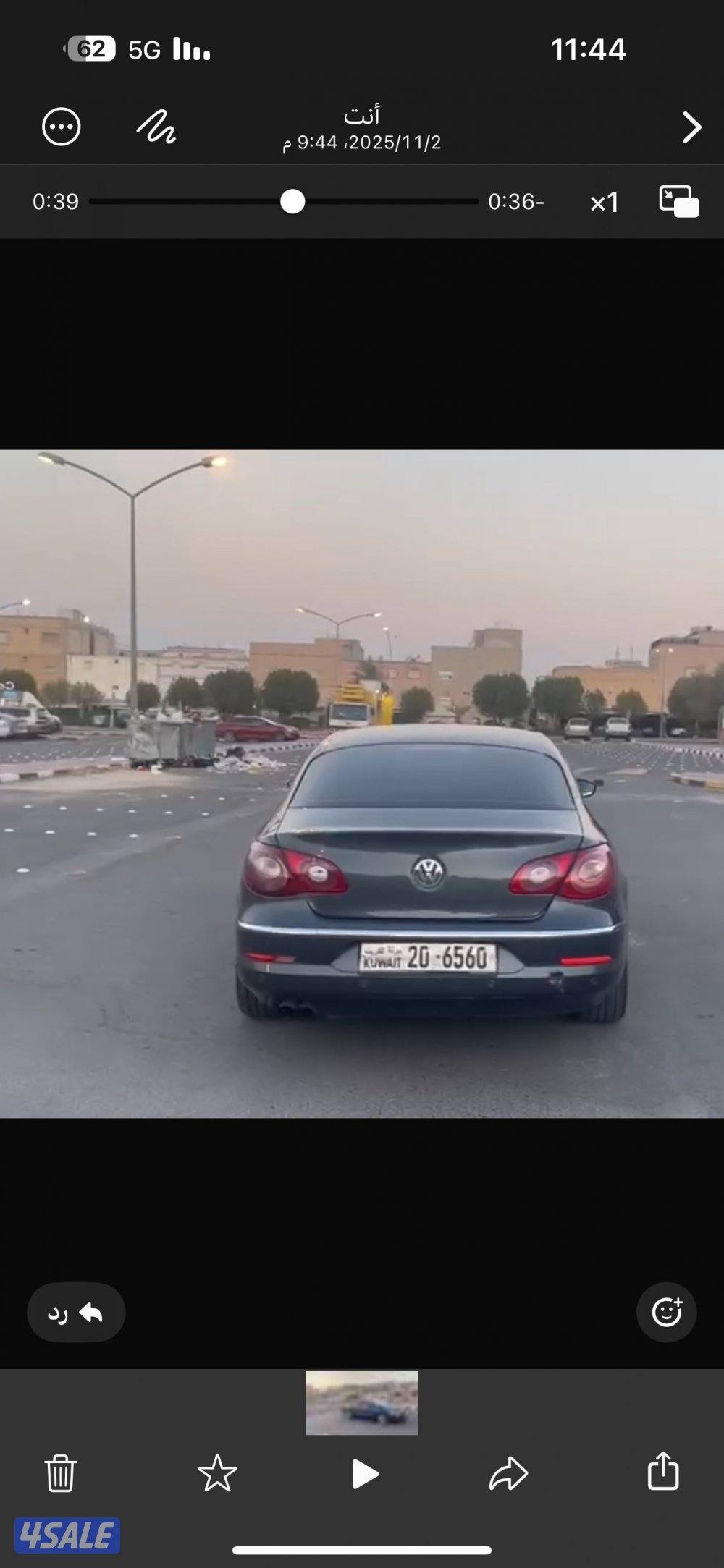 2012 بحاله جيده1