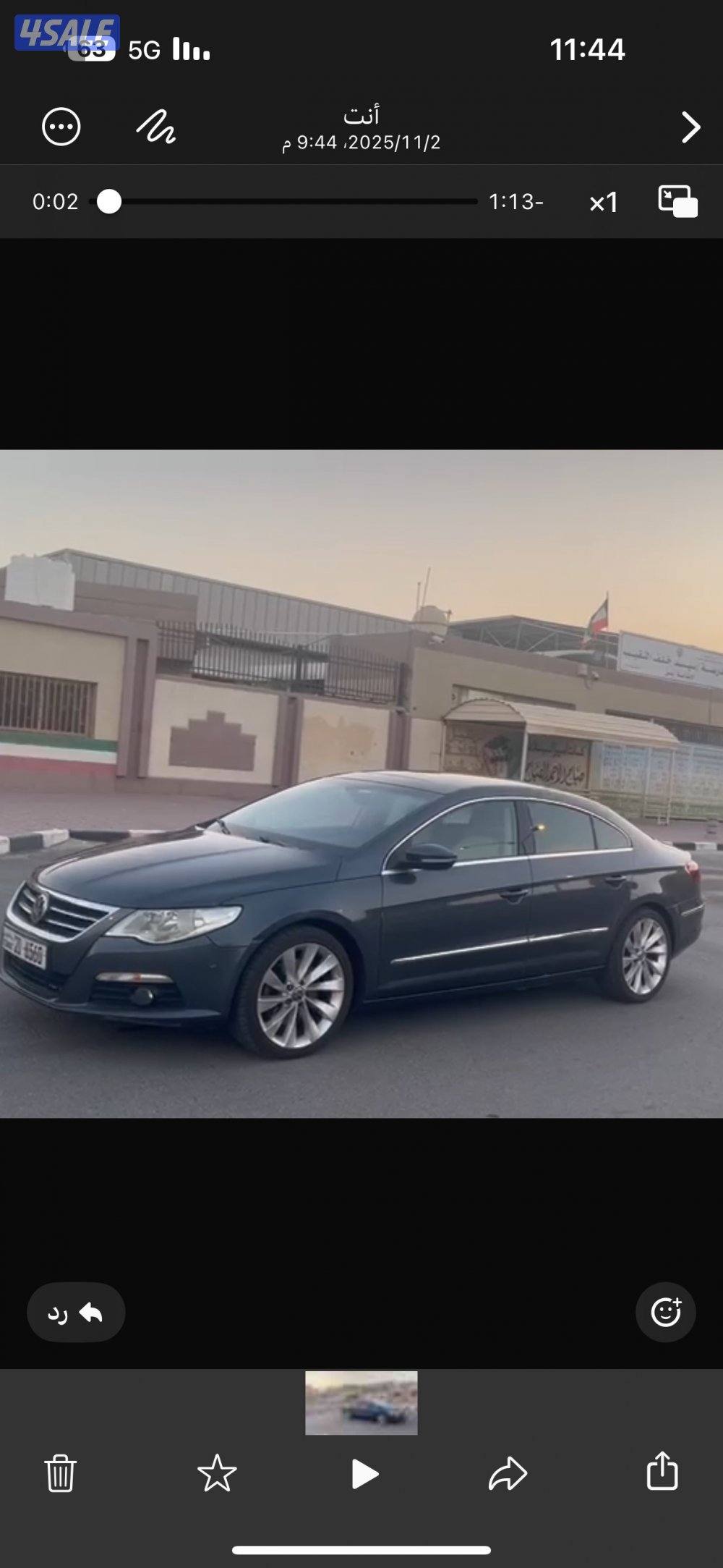 2012 بحاله جيده4