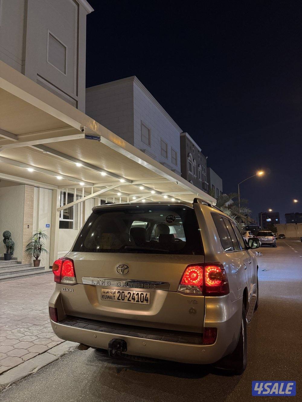 جي اكس ار ٢٠١٢1