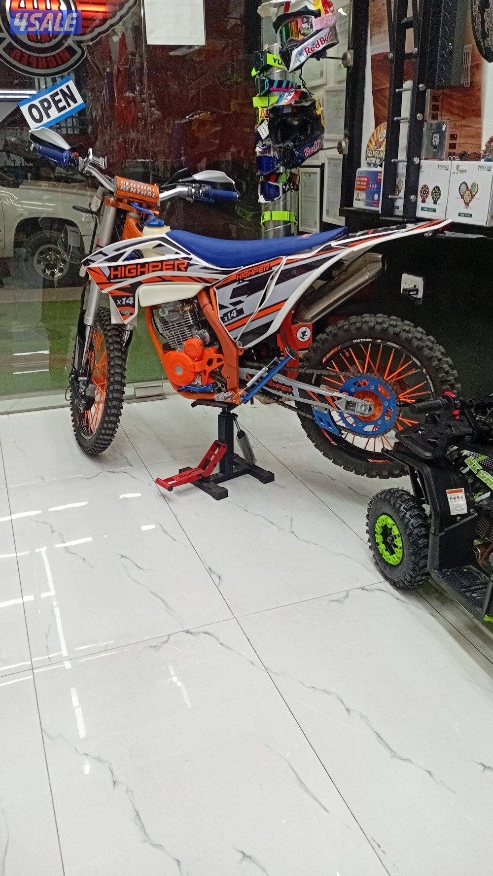 HIGHPER 300cc 2025 4strok0