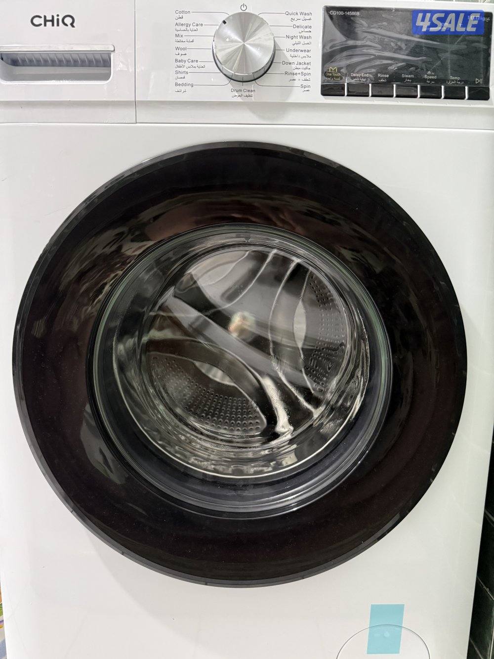 للبيع غسالة 10 كيلو استعمال اقل من اسبوع كفالة 5 سنين0