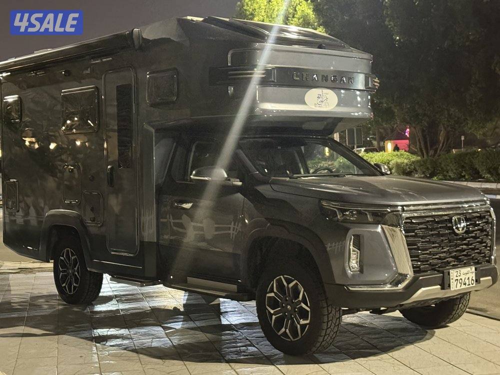 شانقان كارافان2