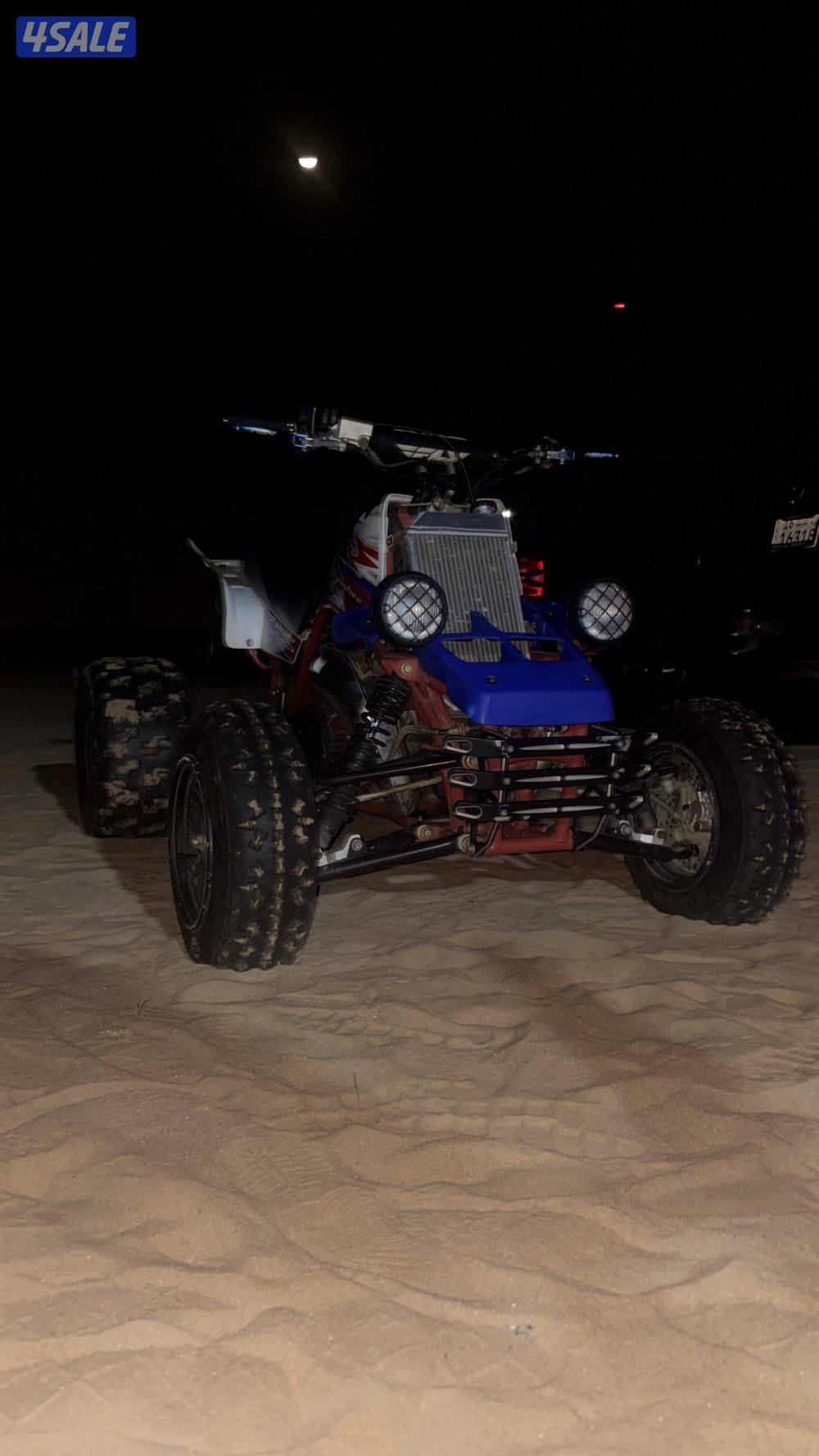 البقي ما يحتاج شي كلش ملاحظه تنذكر للشاري1