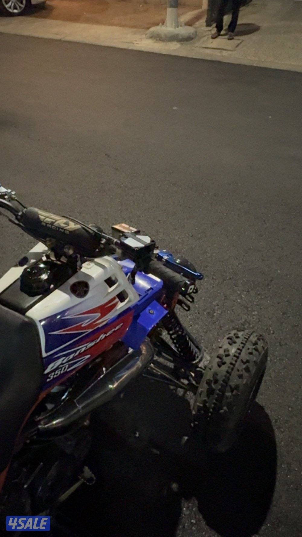 البقي ما يحتاج شي كلش ملاحظه تنذكر للشاري2