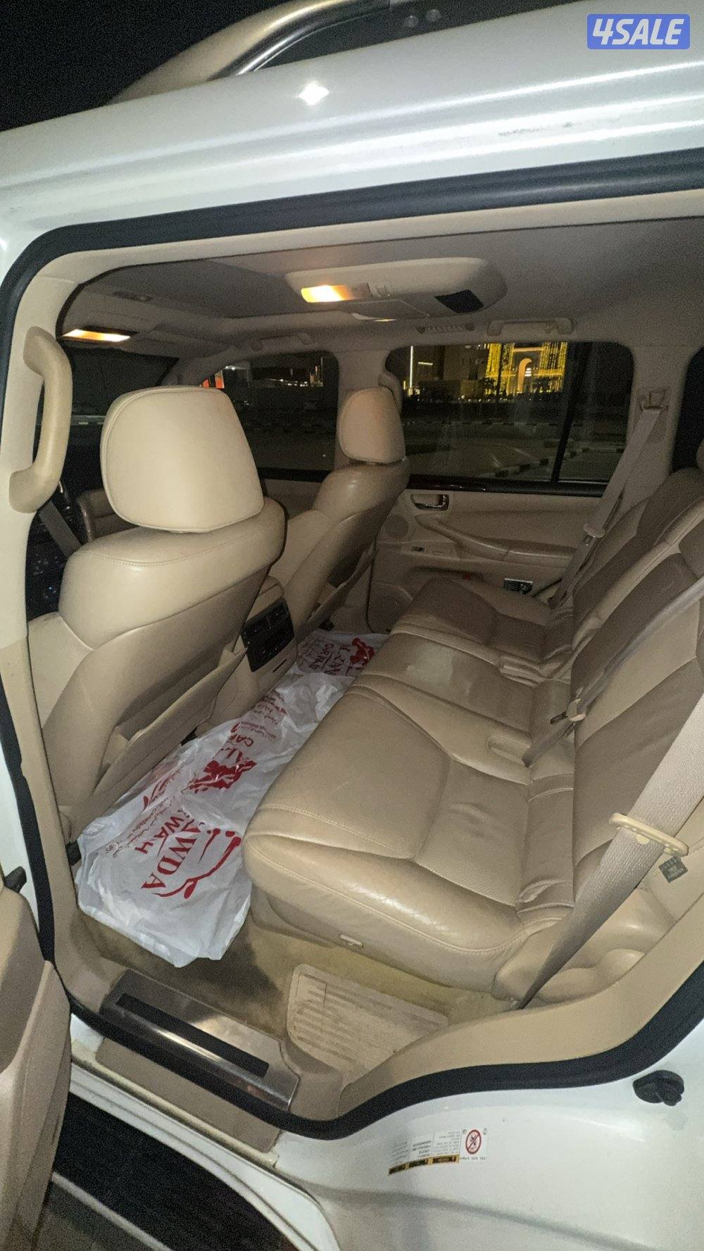 جيب لكزس 20115