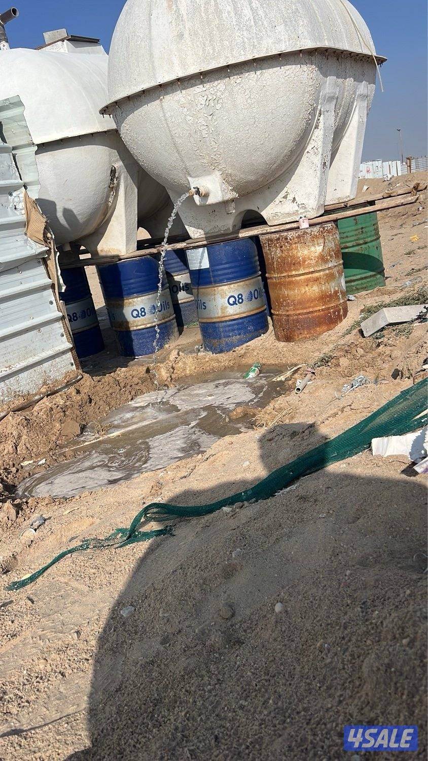 نشتري سكراب1