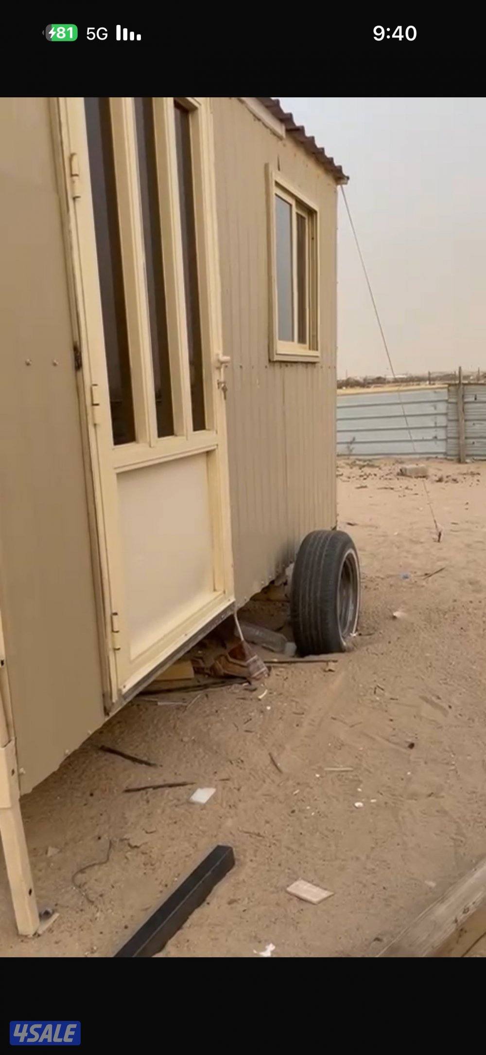 غرفة للخادم مع حمام 3 في 3 ونص1