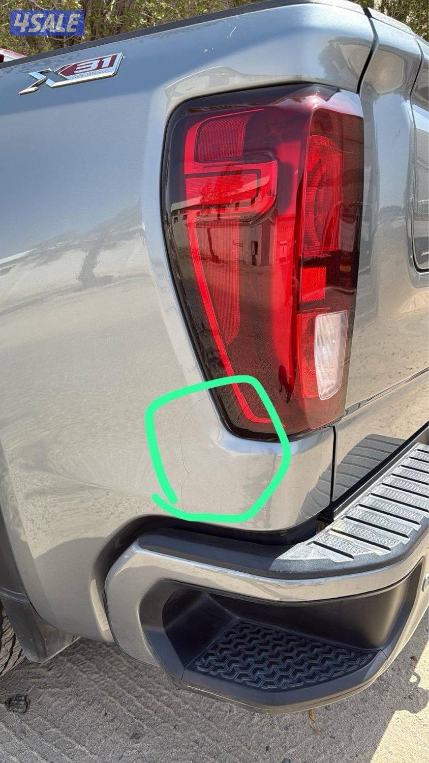 سييرا اليفيشن14