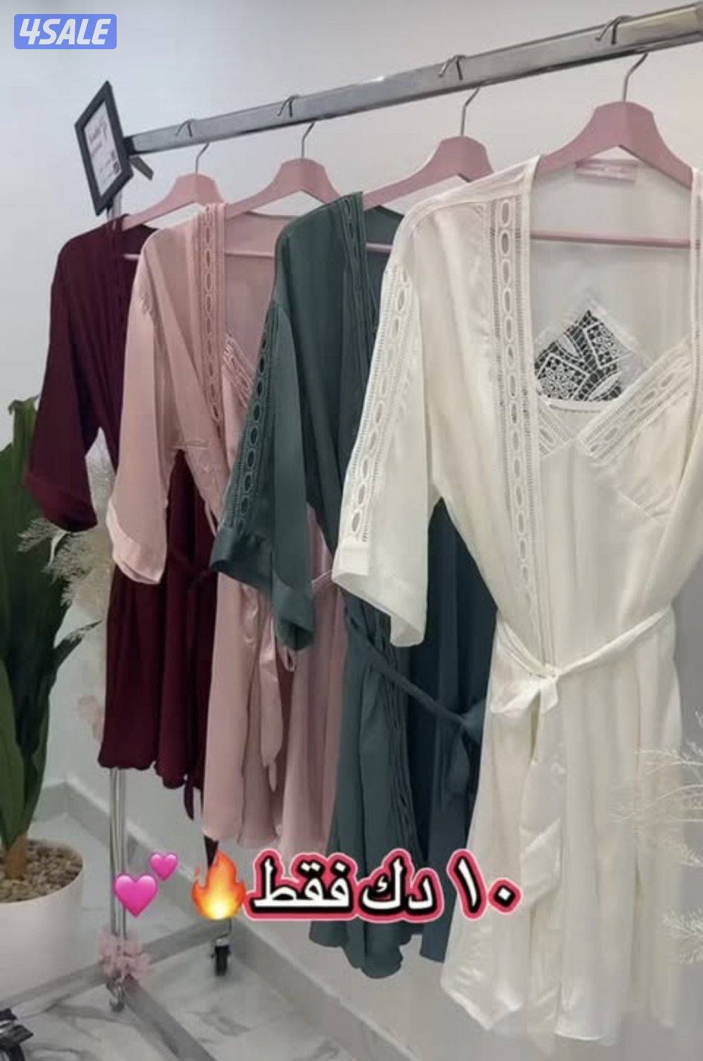 للبيع بجايم نسائية4