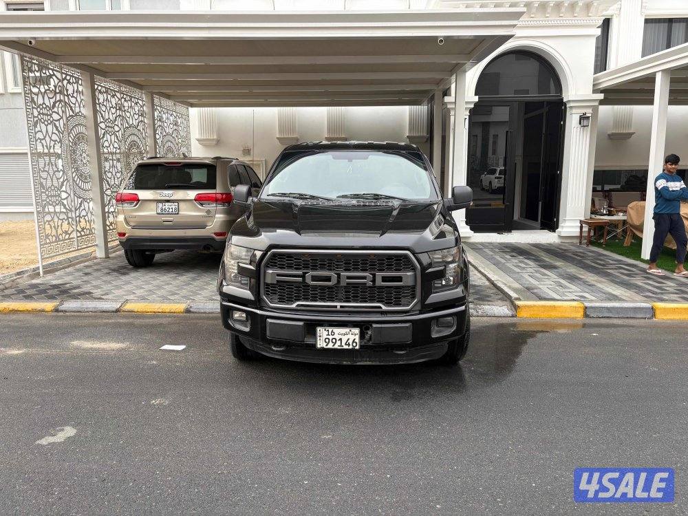 وانيت F1500