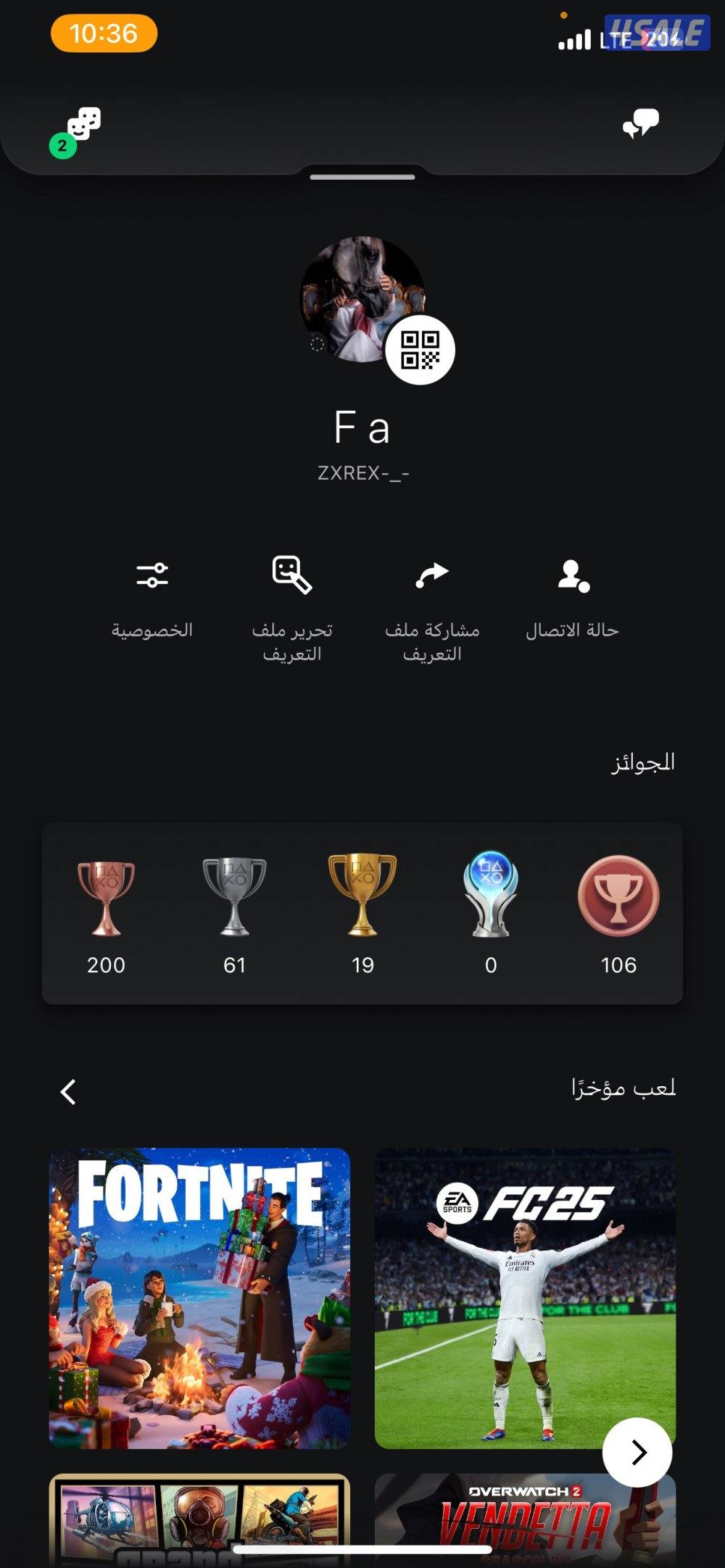 الحساب في العاب واجد ونادر0