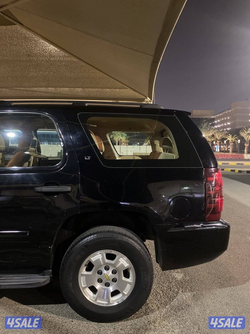 تاهو lt 2013 التواصل واتساب فقط للجاد3