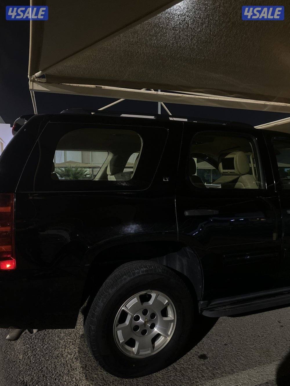 تاهو lt 2013 التواصل واتساب فقط للجاد2