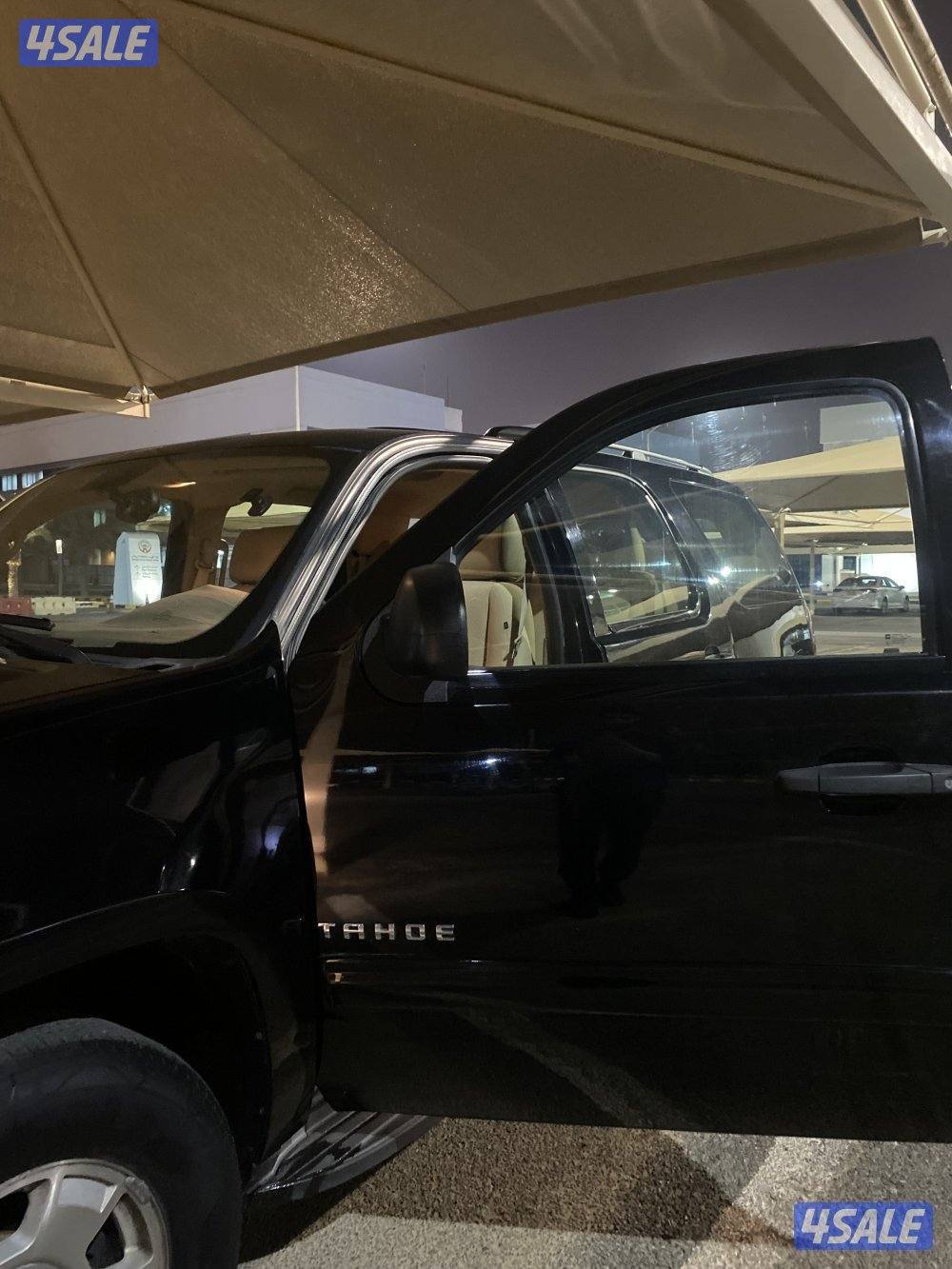 تاهو lt 2013 التواصل واتساب فقط للجاد5