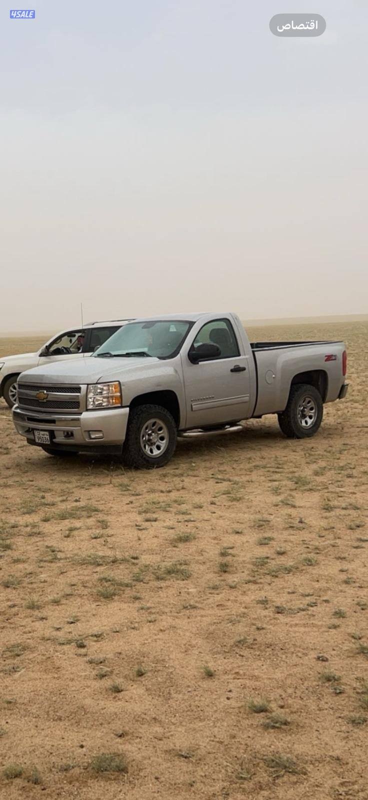 سلفرادو 2012 اربعه غيار شرط الفحص قير مكينه شاصي لايؤثر في الاستعمال4