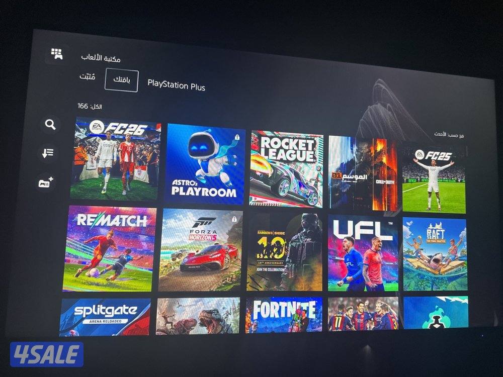 حساب سوني للبيع1