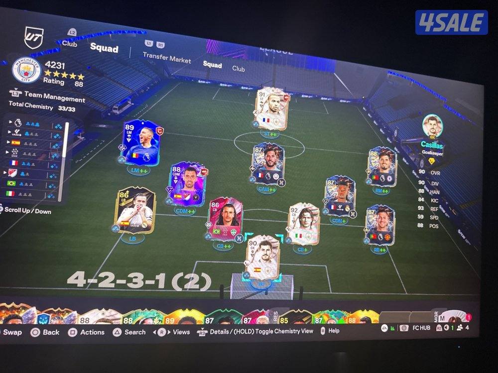 حساب سوني للبيع3