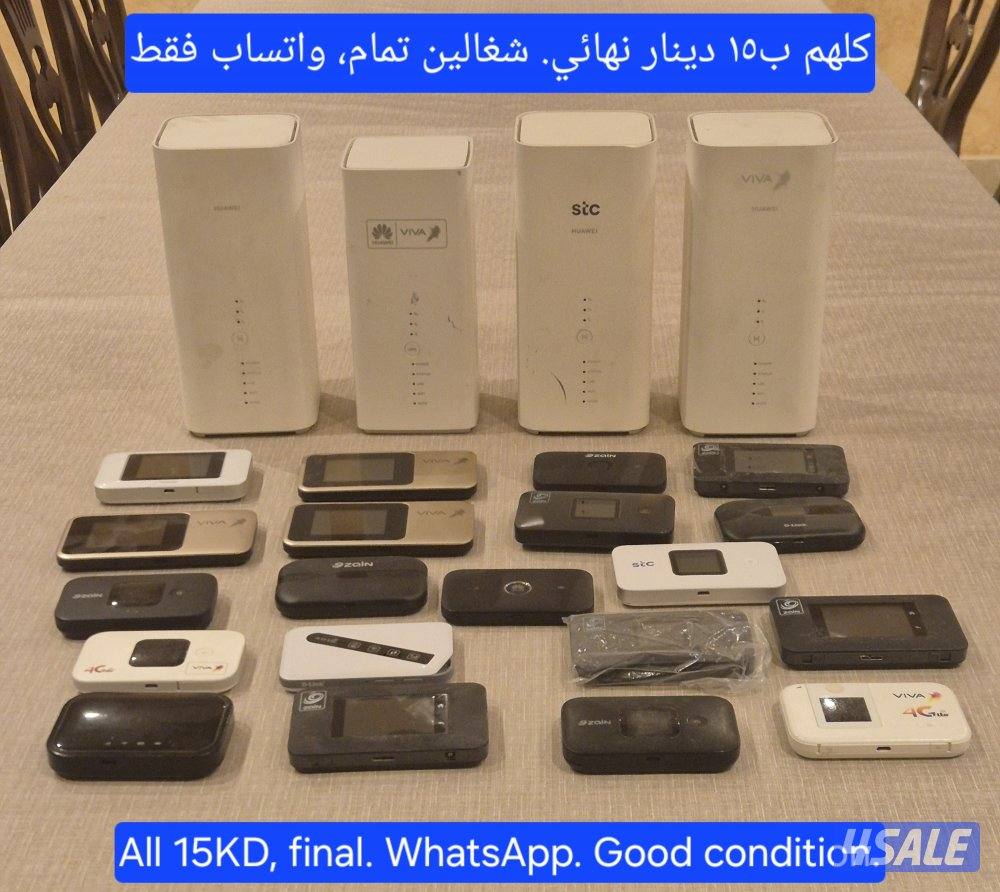 تلفزيون ب١٠ دنانير شغال تمام التمام2