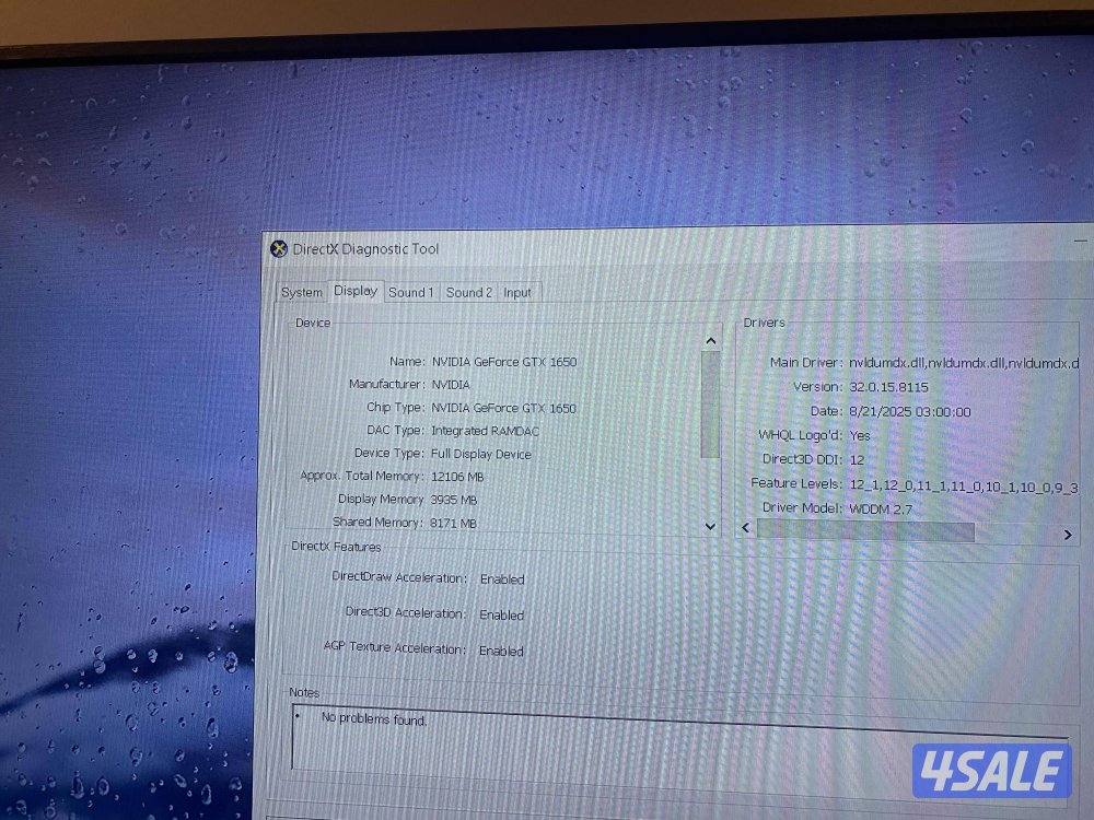 كومبيوتر Fujitsu esprimo P1500 معدل6