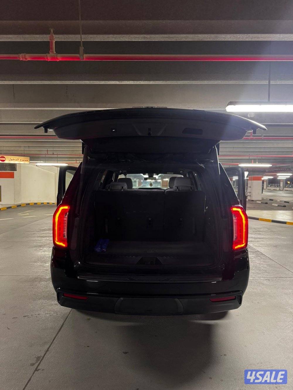 للبيع يوكن 20211