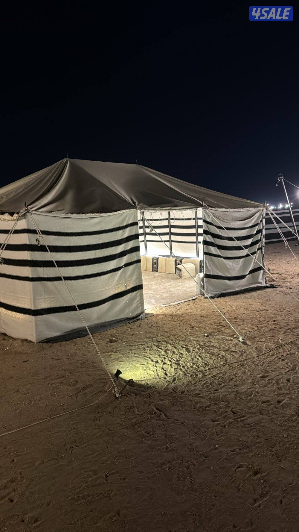 كشته نسناس 🤎⛺️✨1