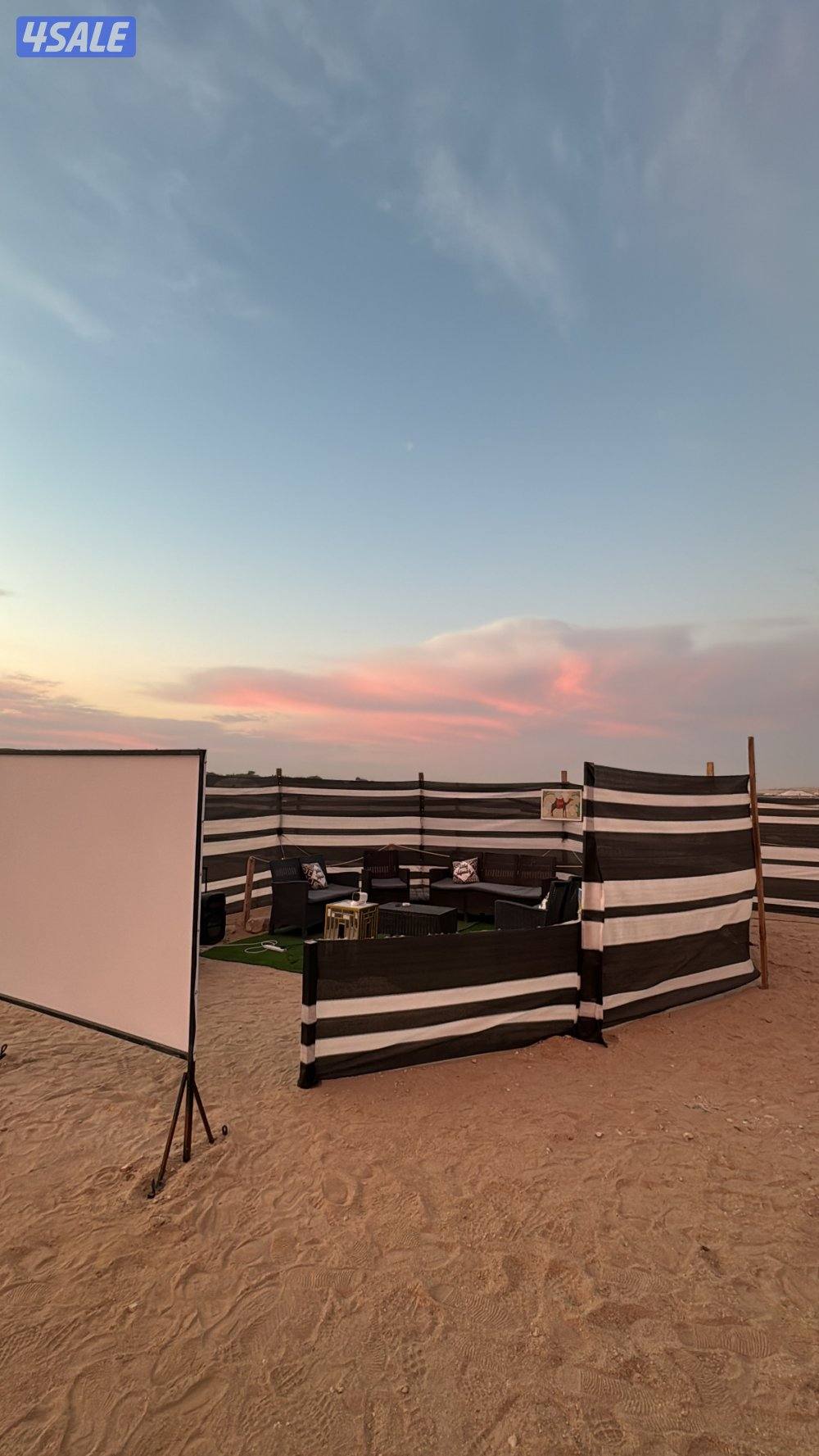 كشته نسناس 🤎⛺️✨6