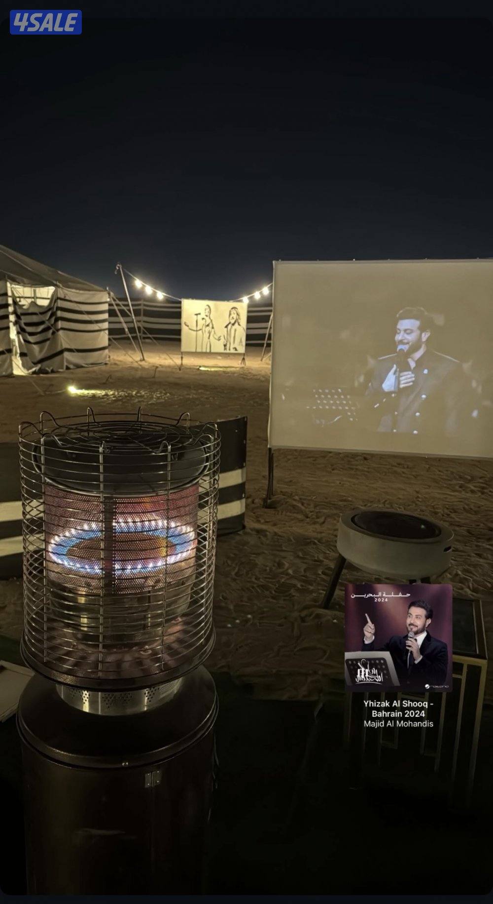 كشته نسناس 🤎⛺️✨8