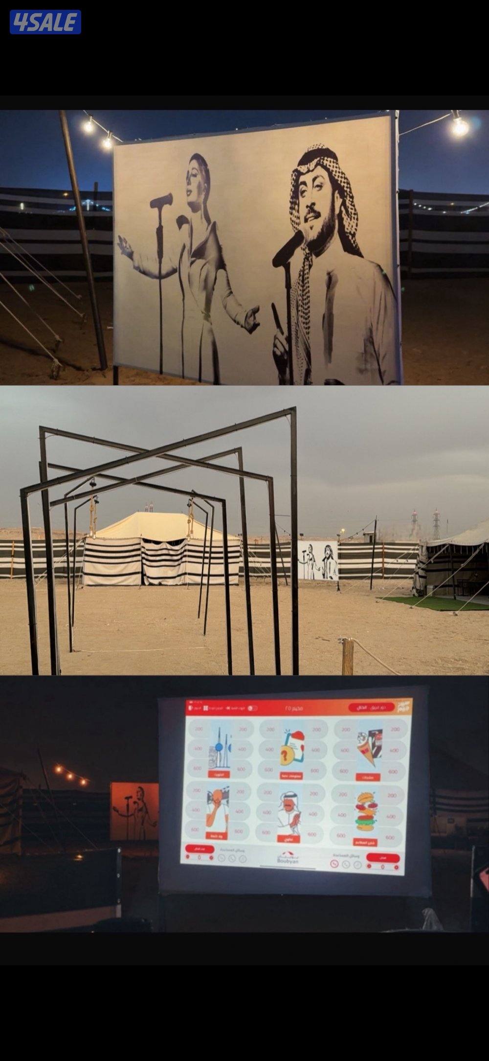 كشته نسناس 🤎⛺️✨9