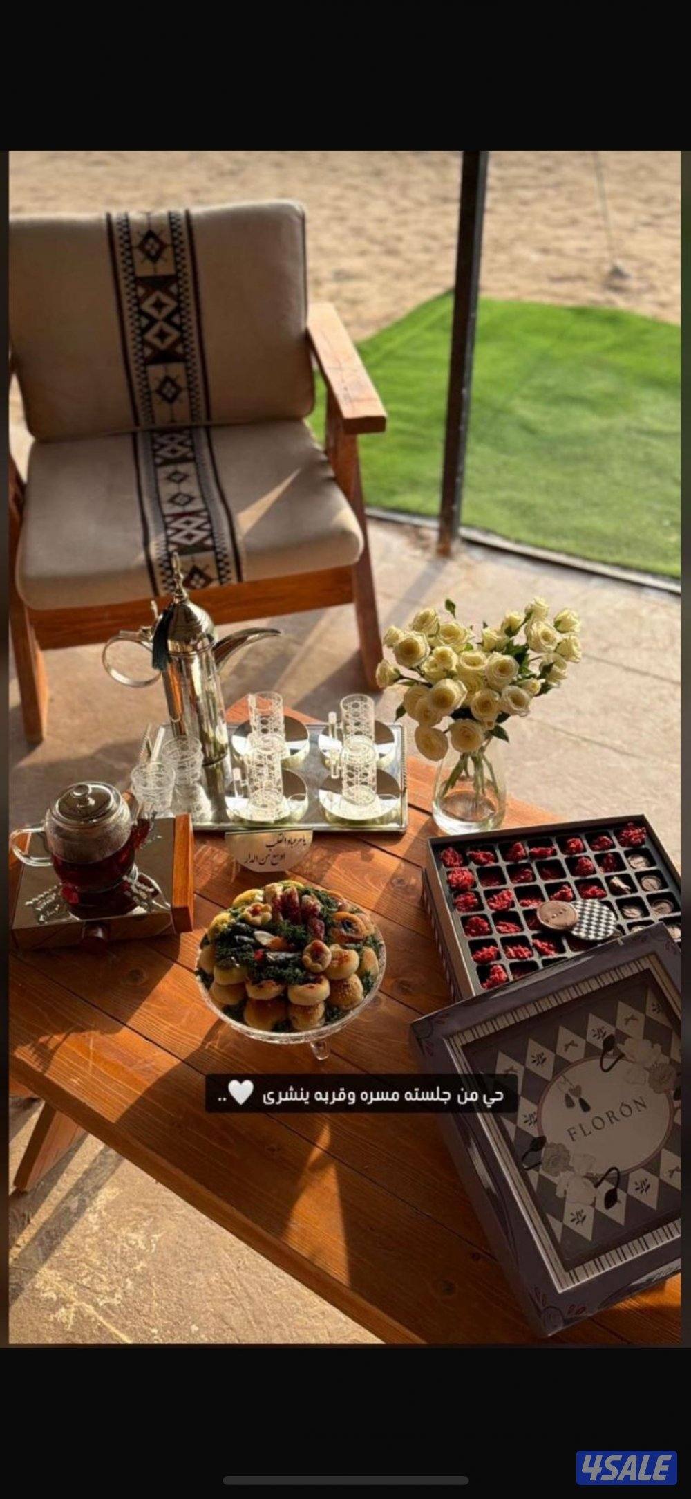 كشته نسناس 🤎⛺️✨12