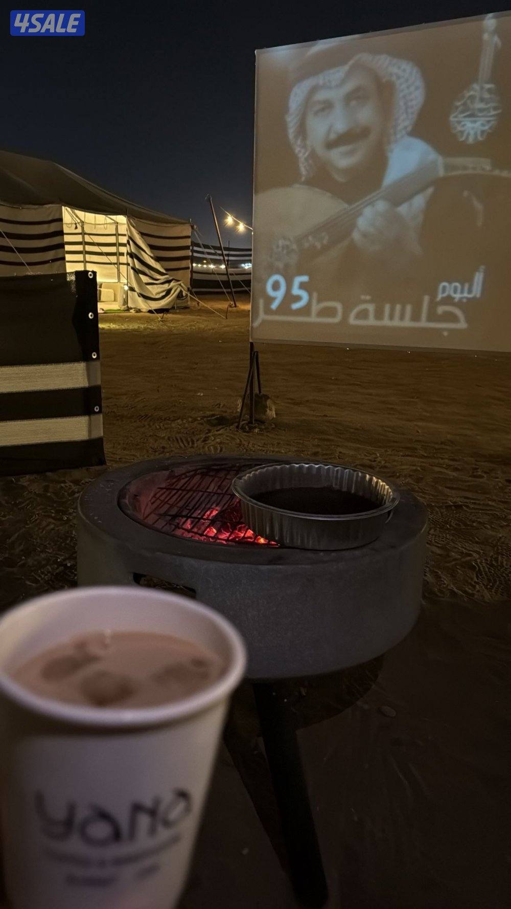 كشته نسناس 🤎⛺️✨15