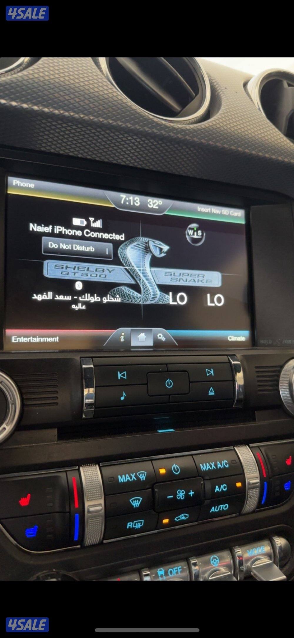 سبشيل كالفورنيا5