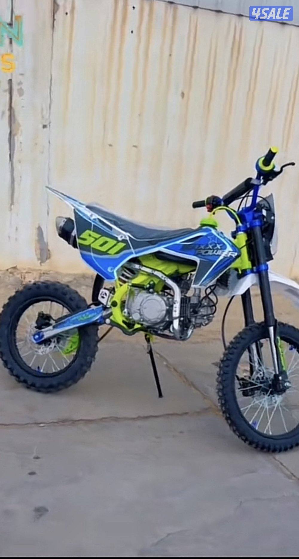 مطلوب سيكل نفس الي بصوره او سيكل حجم ٢٥٠0