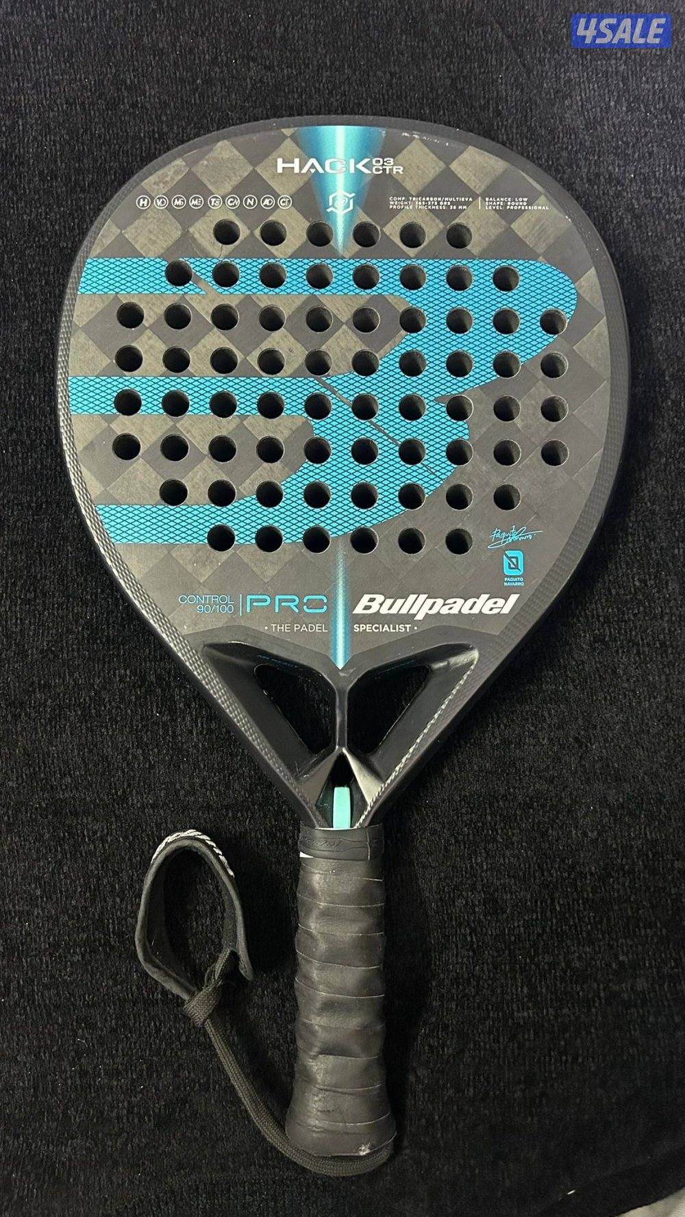 Original Nox, Adidas, Head, Loks, Babolat, Siux Bullpadel padels1