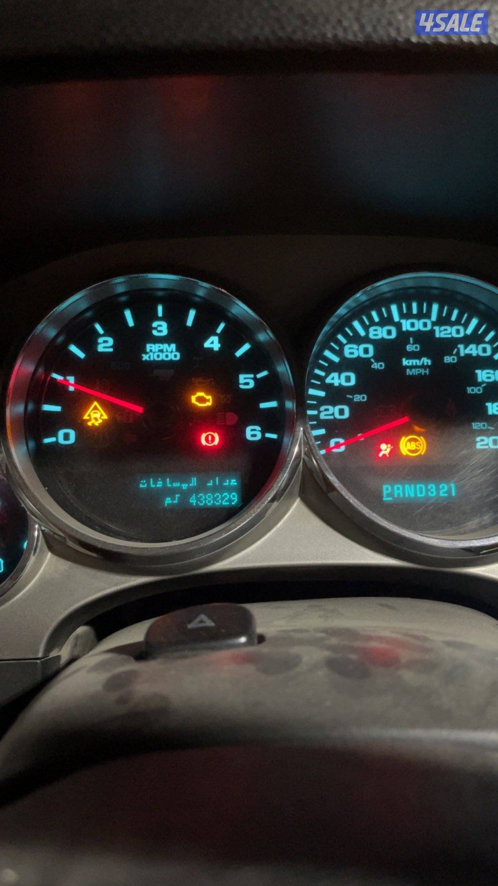 2011شرط الفحص مكينه قير شاصي ماياثر بالاستعمال تشغيل عن بعد مثبت سرعه5