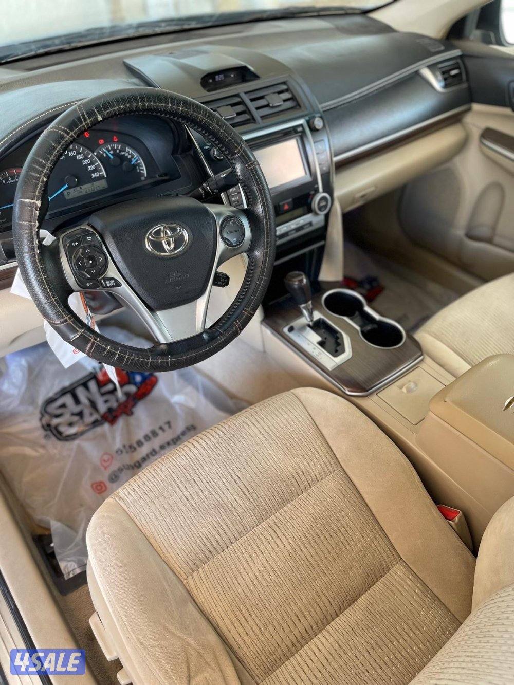 بيعة سريعة GLX 20133