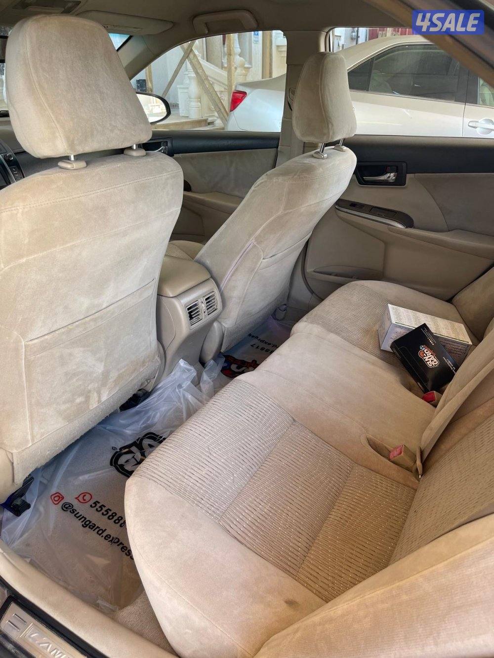 بيعة سريعة GLX 20134