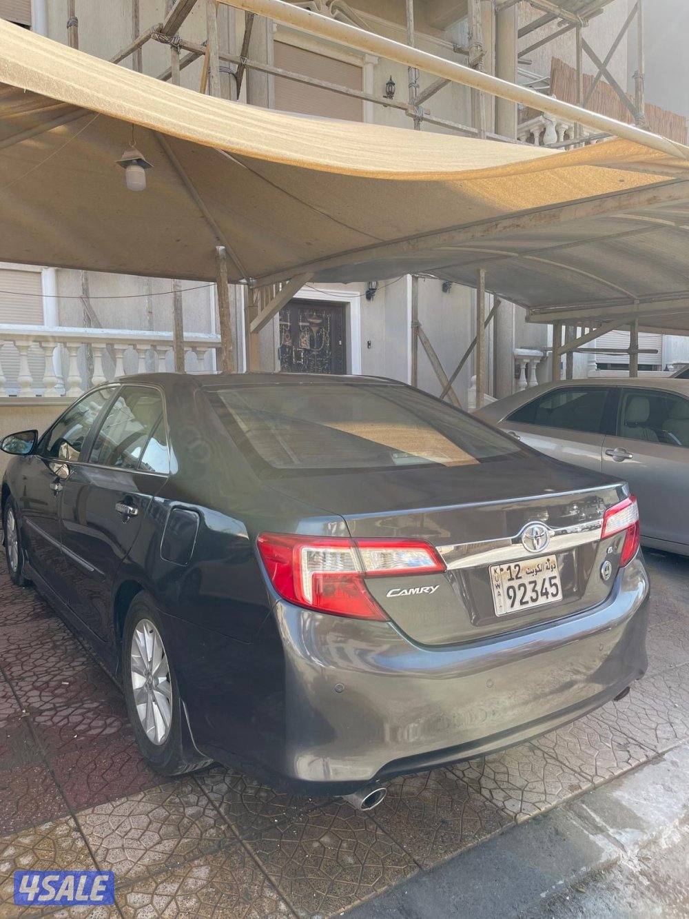 بيعة سريعة GLX 20132