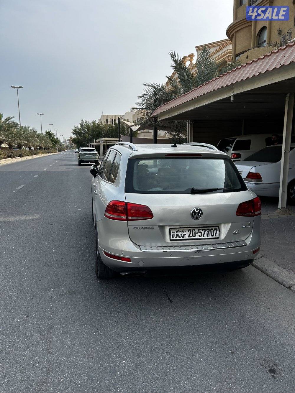 الكويت العاصمة1