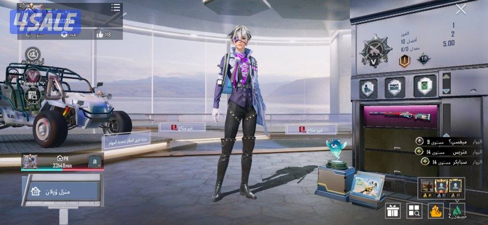 بيع حسابات ببجي2