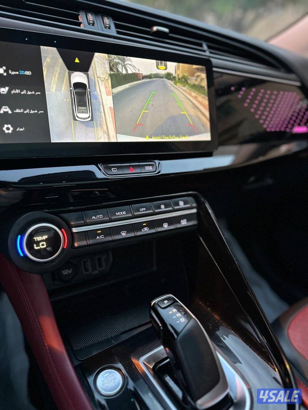 للبيع دي اف ام AX7 موديل 20236