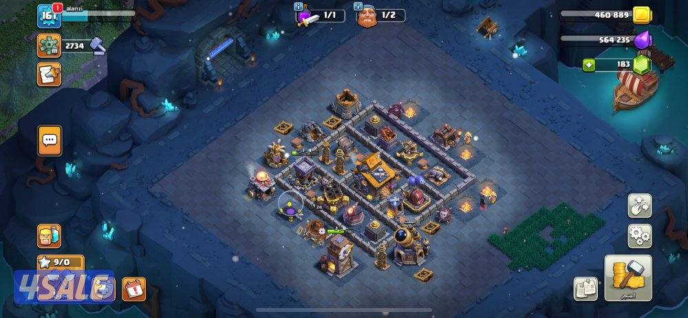 للبيع قرية كلاش اوف كلانس مستوى 1614