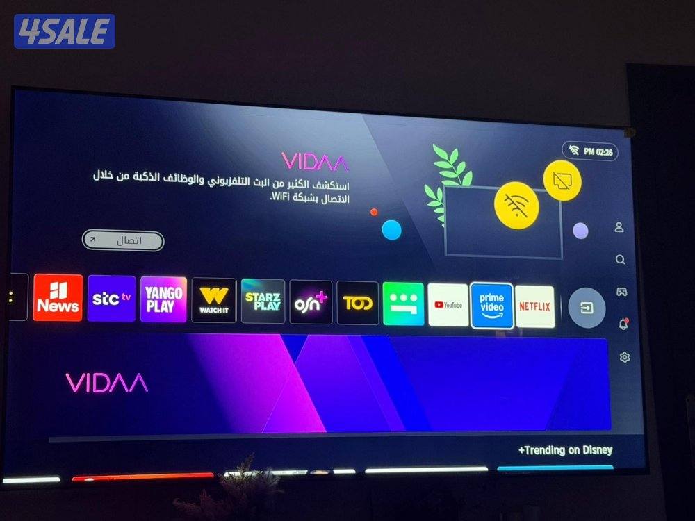 ‏85 بوصه Hisense شبه جديد الحمايه وستيكراته عليه سعره Xcite 580 KD1