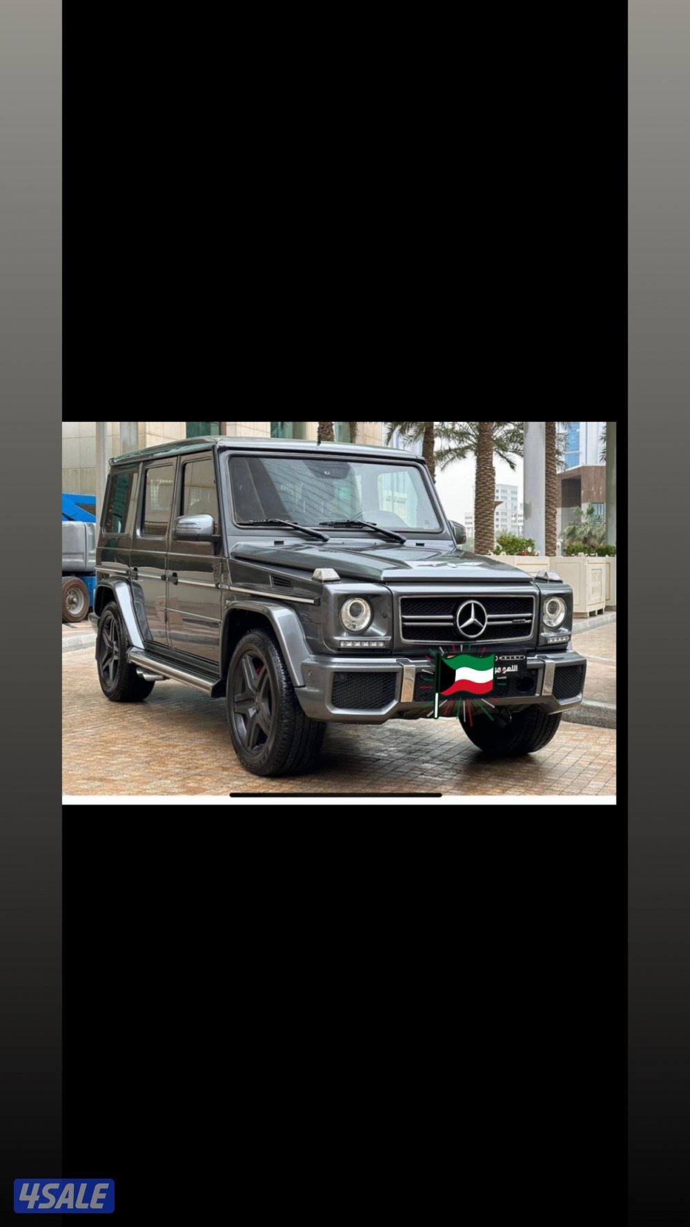 للبدل جي كلاس مع لاند او جيب لكزس بشرط نظيف9