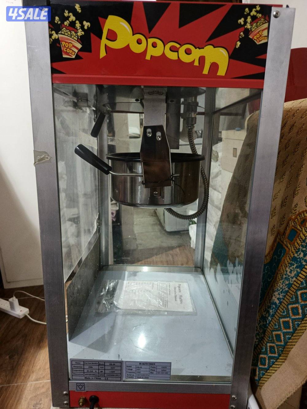 مكينة بوب كورن لم تستخدم0
