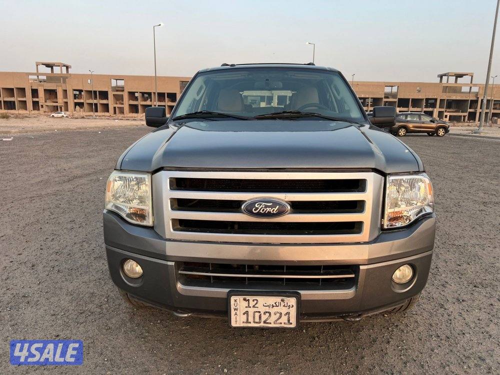 اكسبيدشن 2013 شرط فحص3