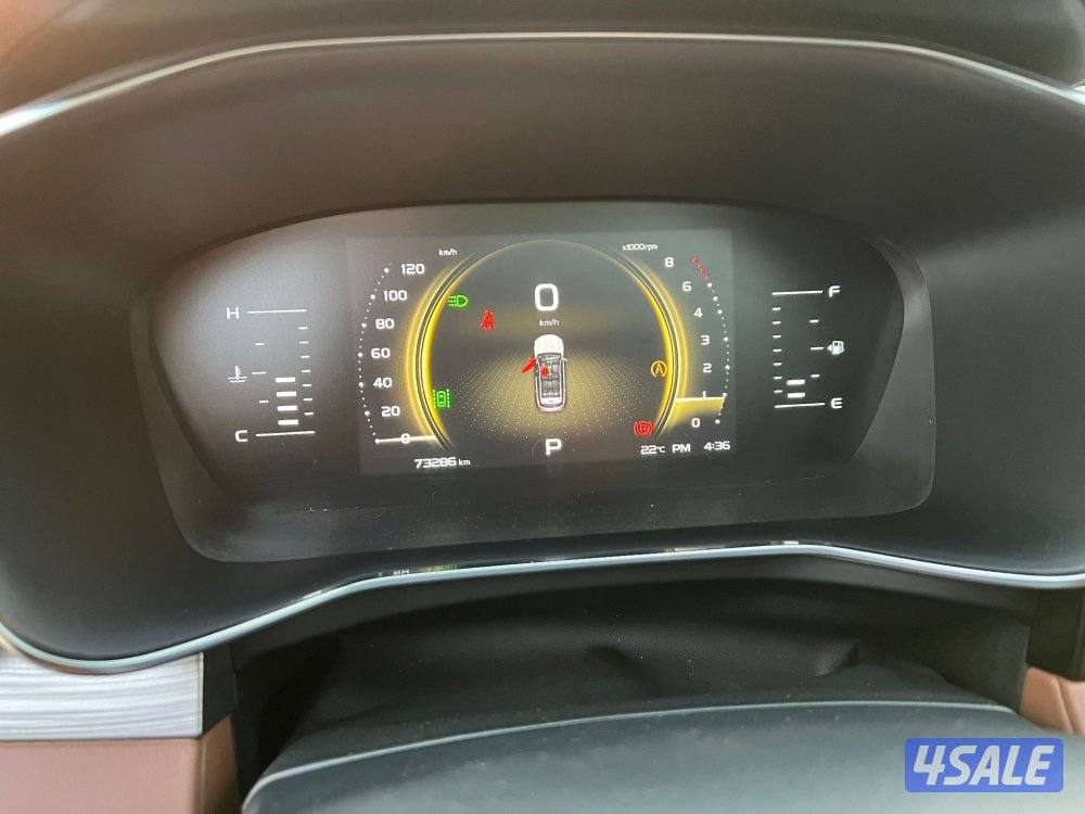 اكسبيدشن 2013 شرط فحص9