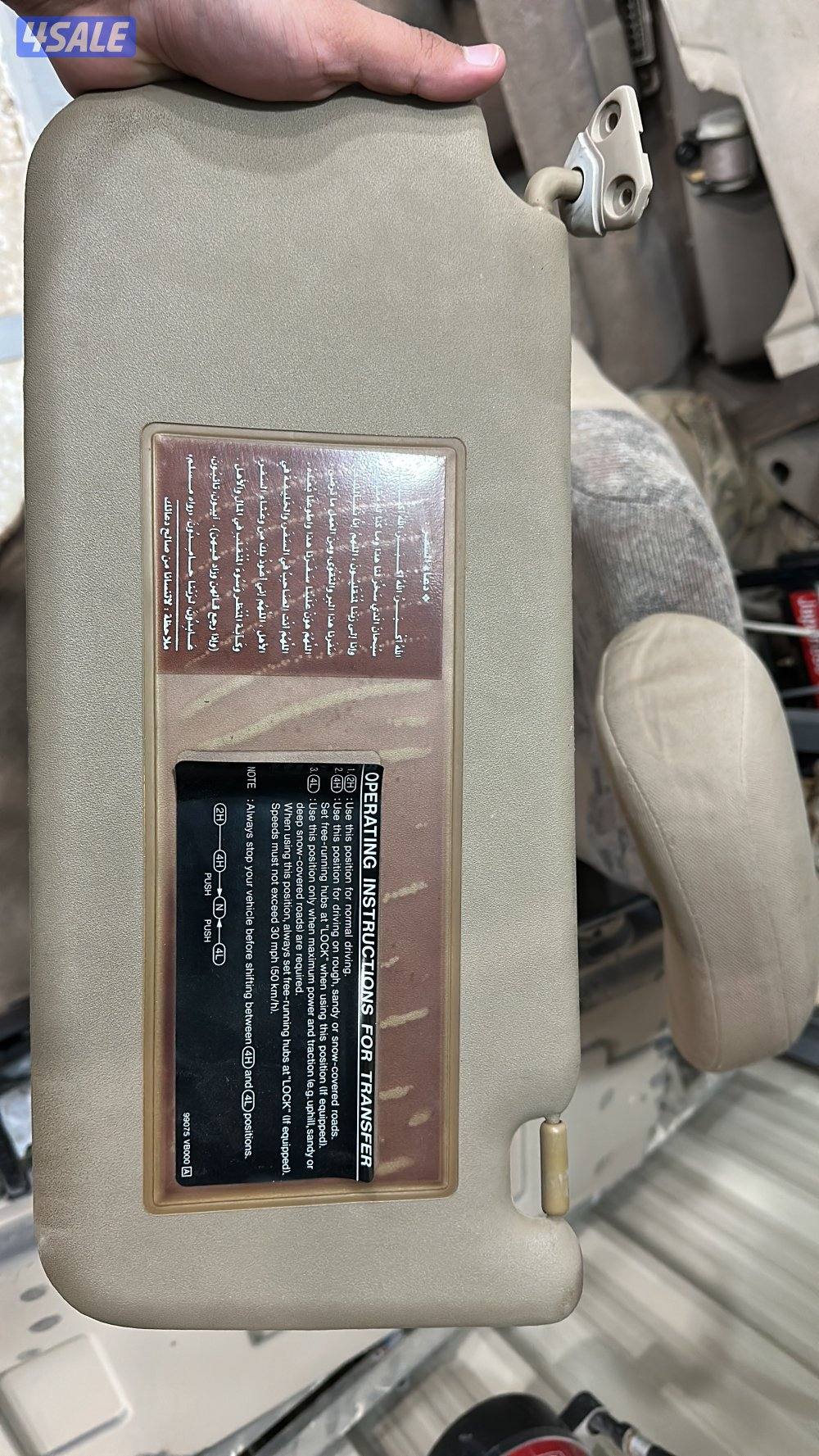 ديكوات سفاري5