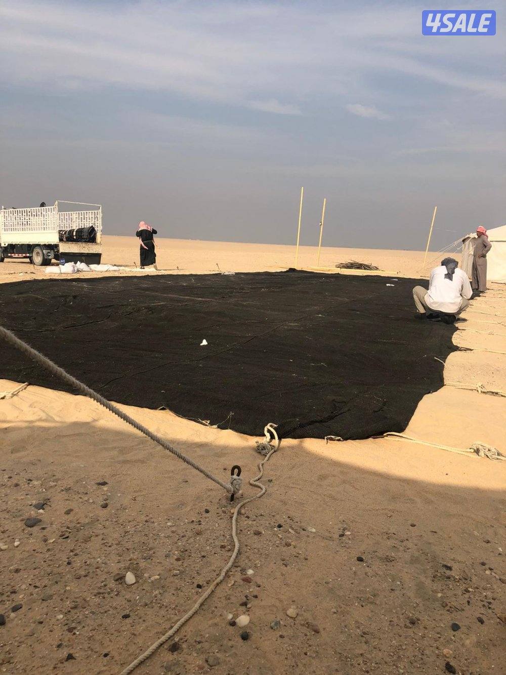 مطلاع  ان ٨0