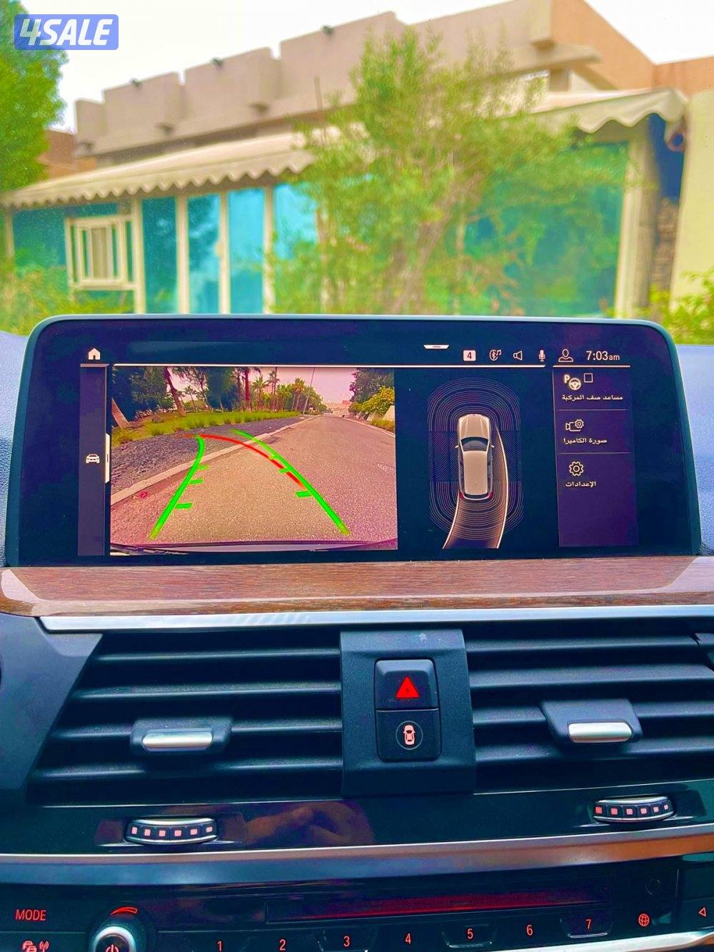 للبيع فقط، حق الي يبي يستعمل ويبي يوفر ممتازه للاستعمال15